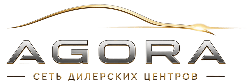AGORA